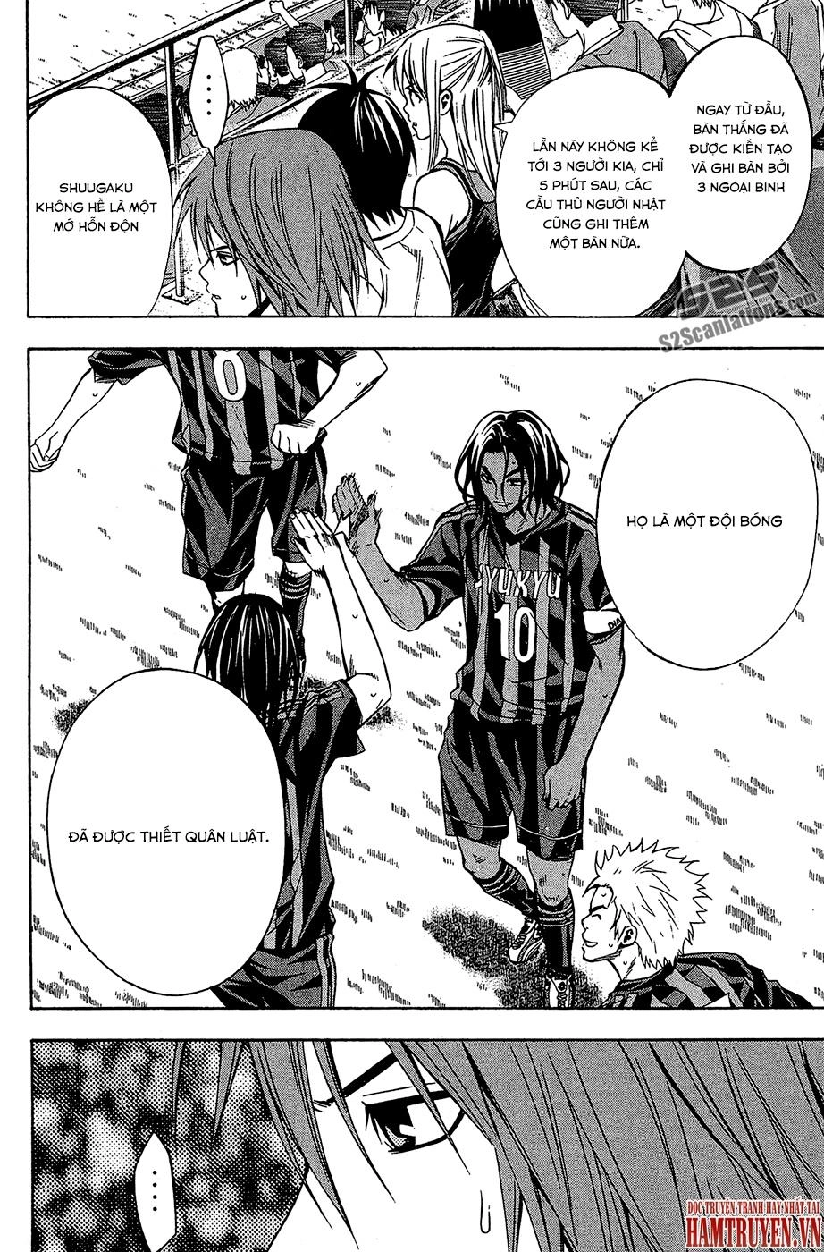 Area No Kishi Chapter 117 - 13