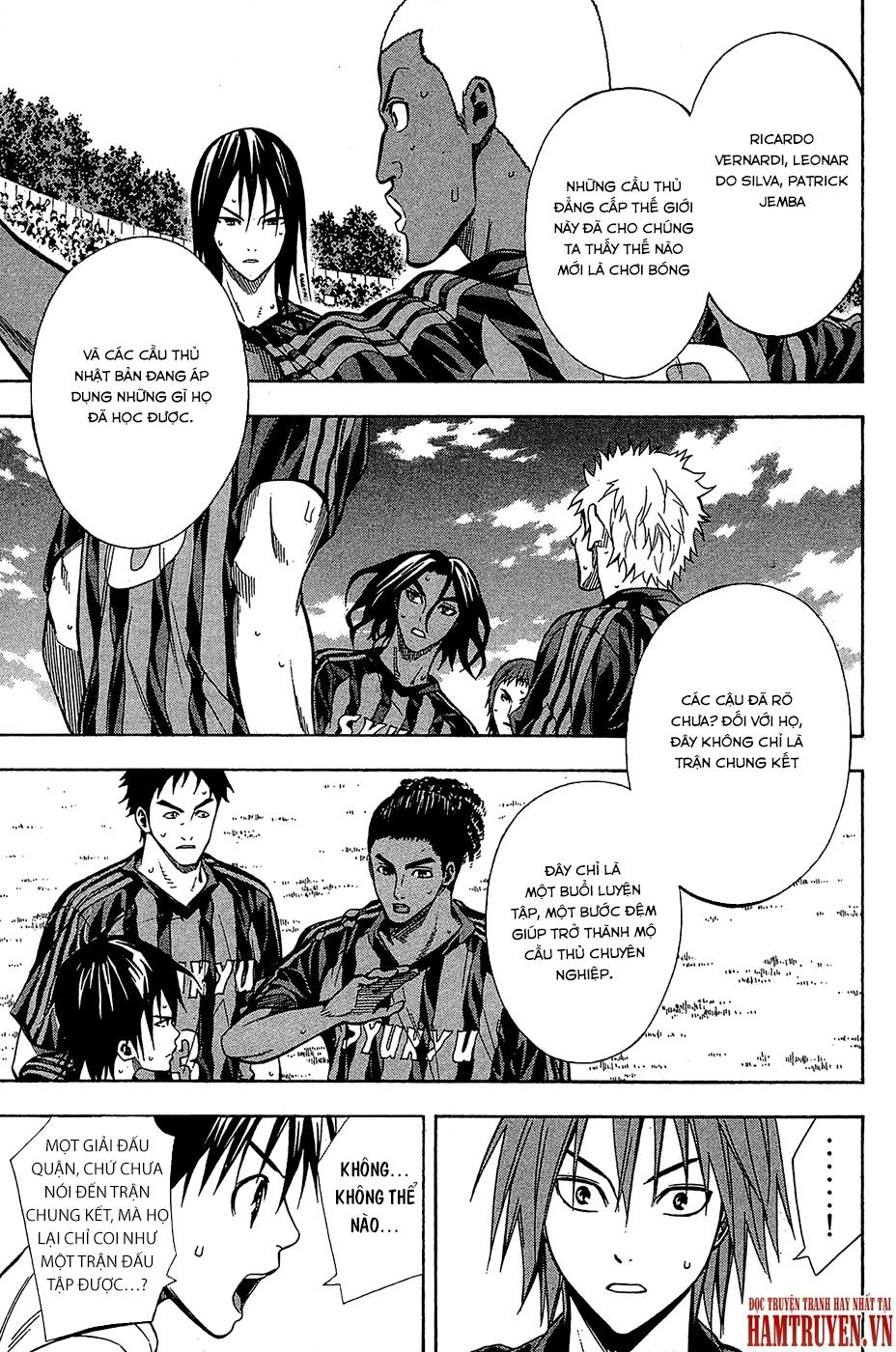 Area No Kishi Chapter 117 - 14