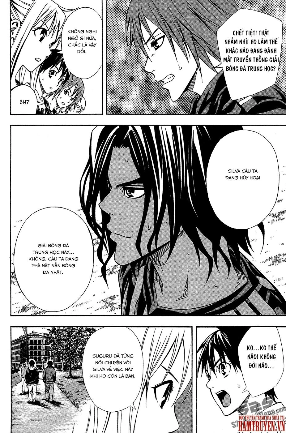 Area No Kishi Chapter 117 - 15