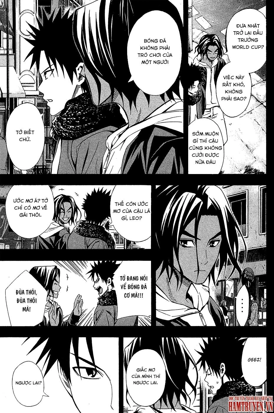 Area No Kishi Chapter 117 - 16