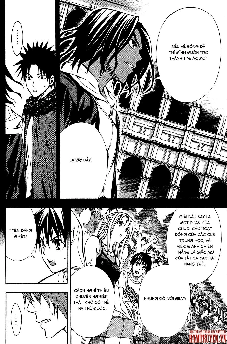 Area No Kishi Chapter 117 - 17