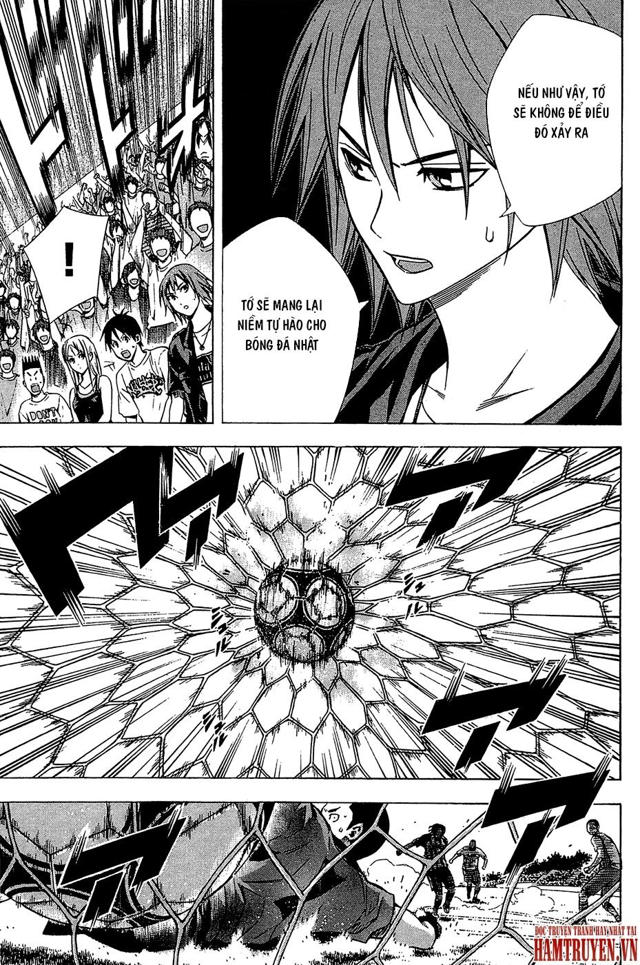 Area No Kishi Chapter 117 - 18