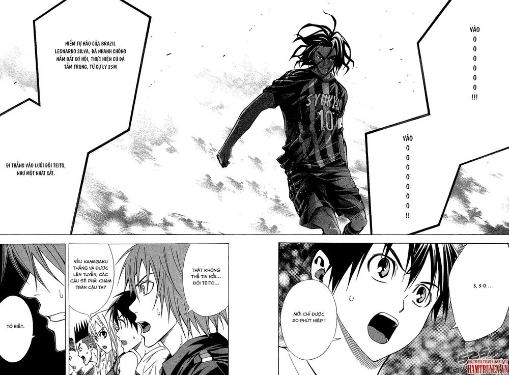 Area No Kishi Chapter 117 - 19