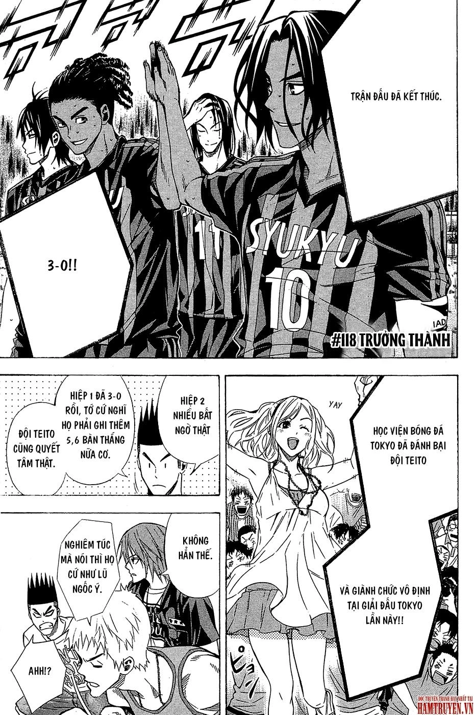 Area No Kishi Chapter 118 - 2