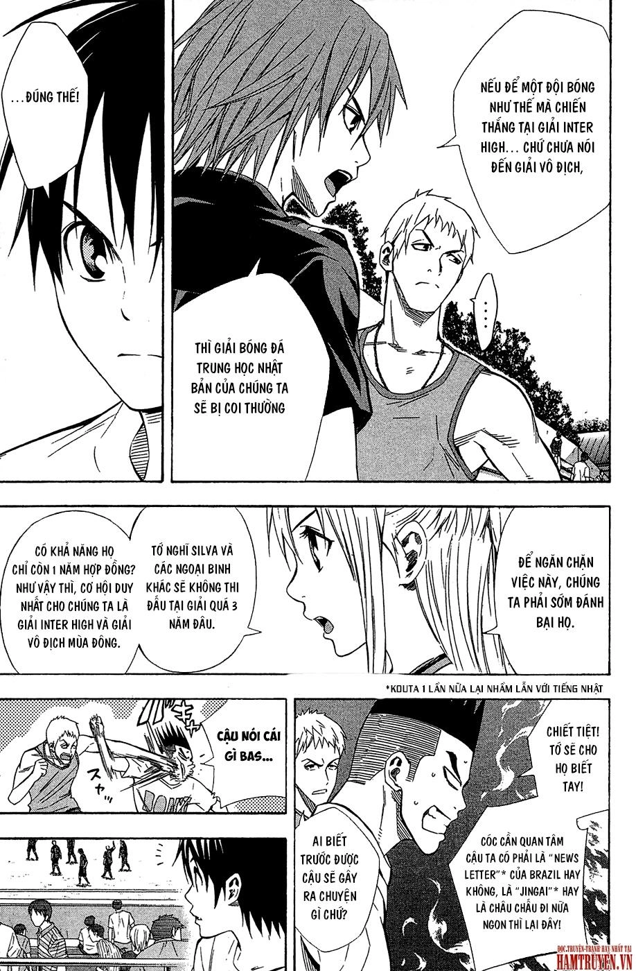 Area No Kishi Chapter 118 - 4