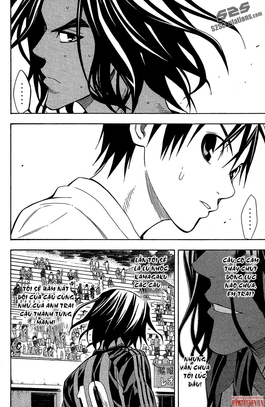 Area No Kishi Chapter 118 - 5