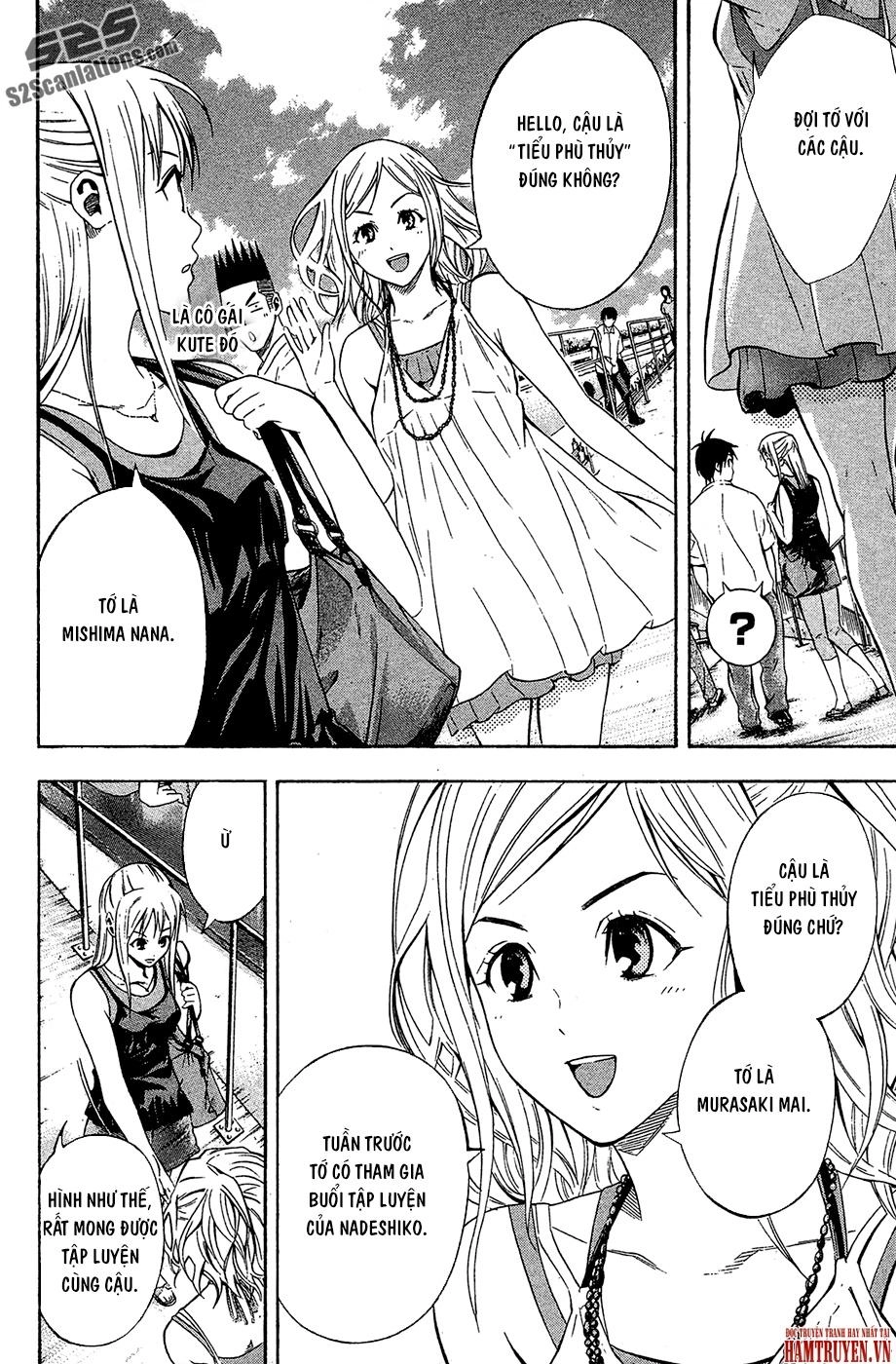 Area No Kishi Chapter 118 - 7