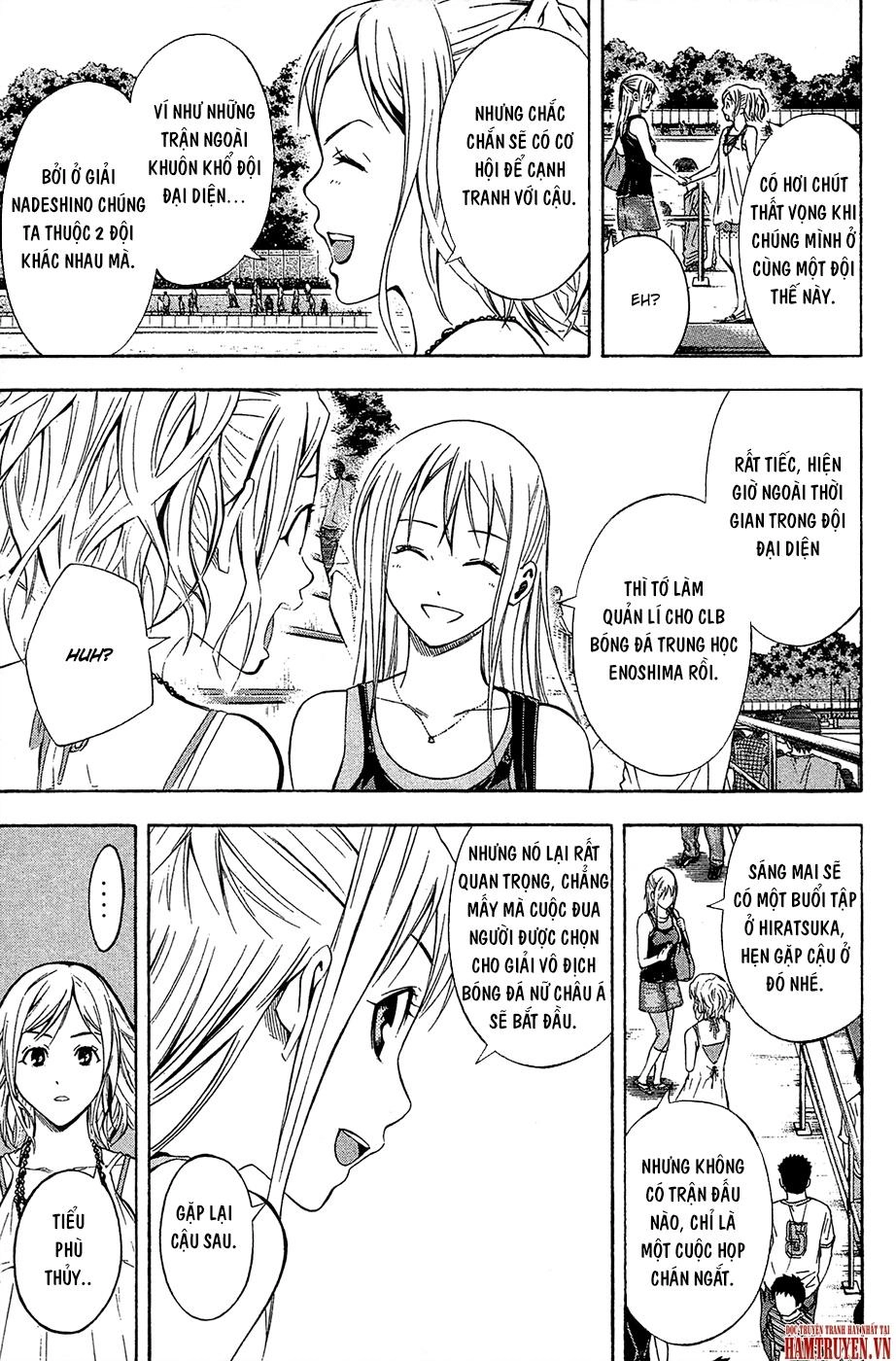 Area No Kishi Chapter 118 - 8