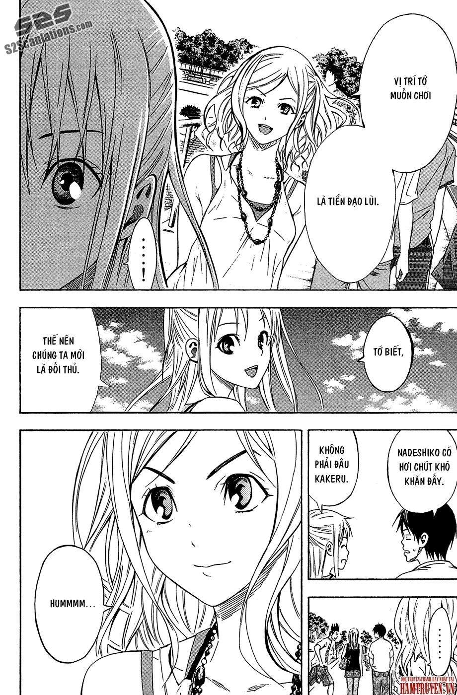 Area No Kishi Chapter 118 - 9