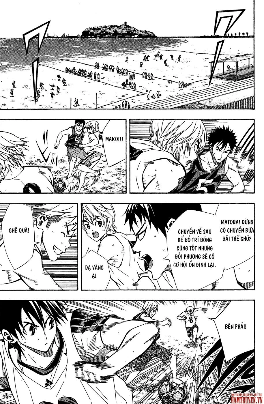 Area No Kishi Chapter 118 - 10