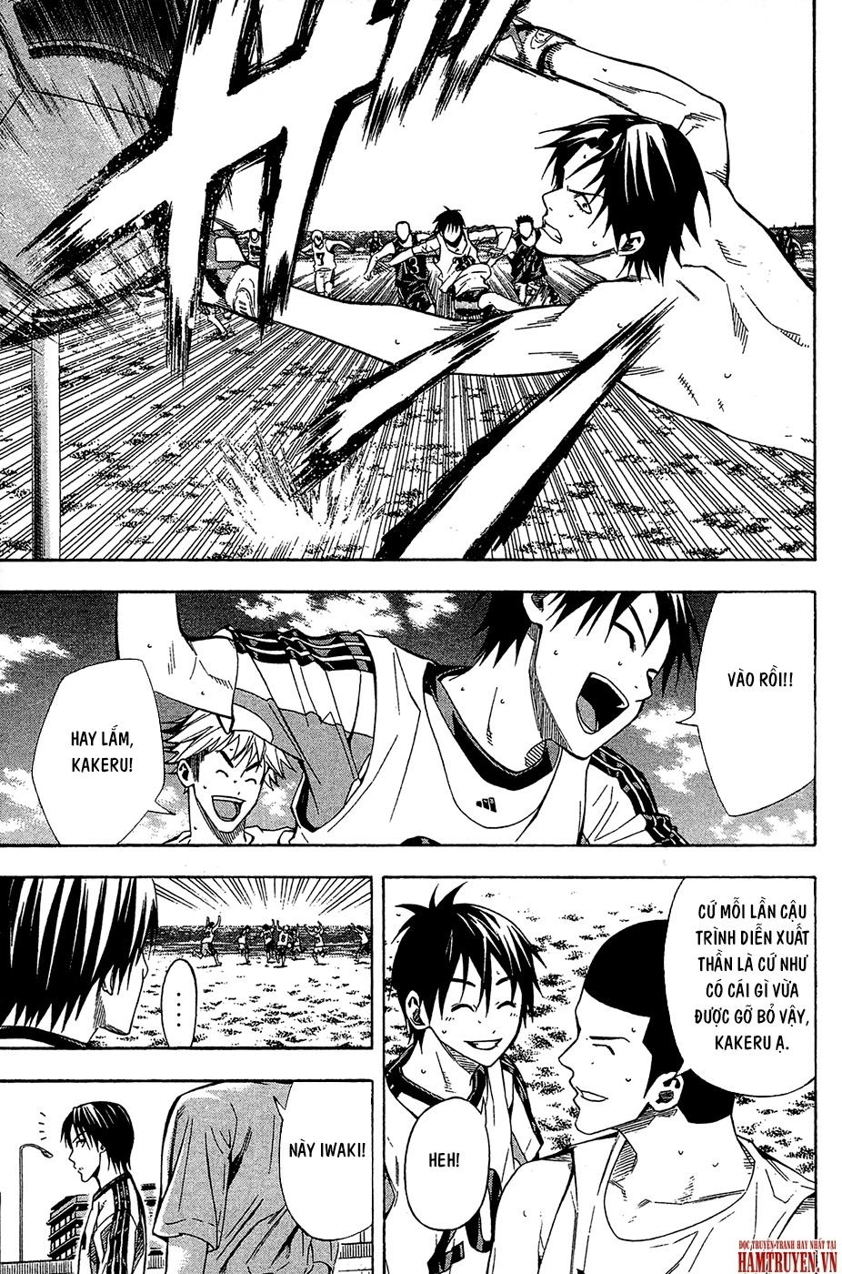 Area No Kishi Chapter 118 - 12