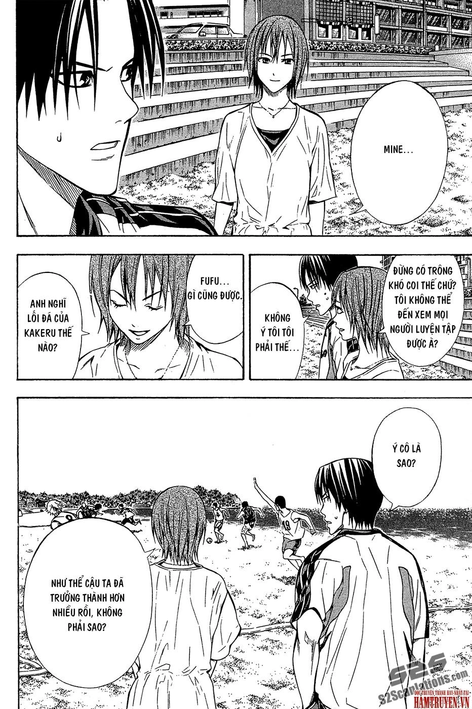 Area No Kishi Chapter 118 - 13