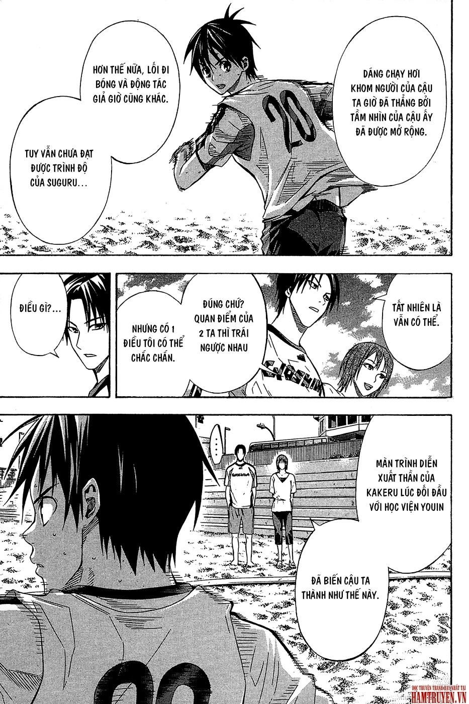 Area No Kishi Chapter 118 - 14