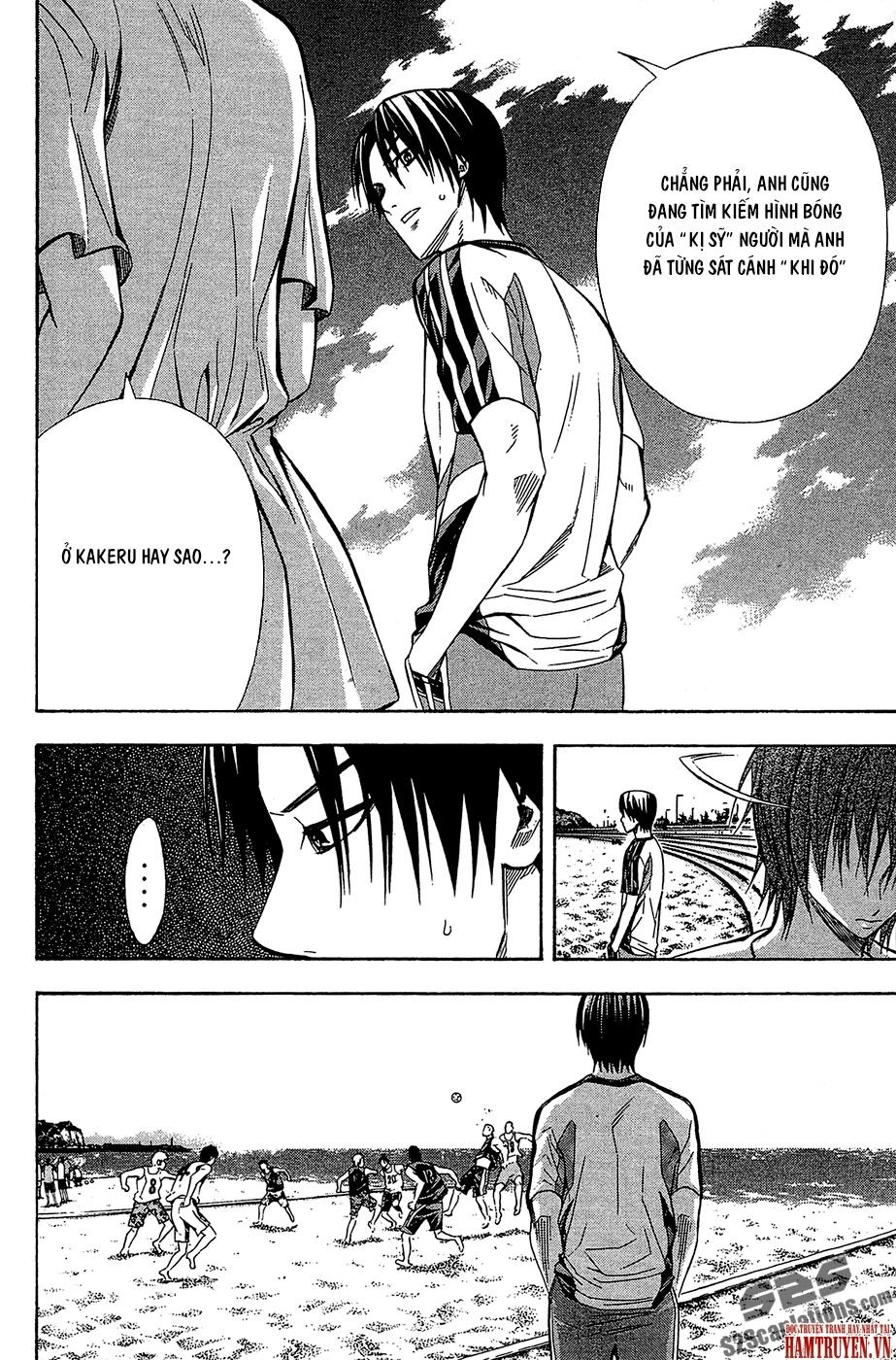 Area No Kishi Chapter 118 - 17