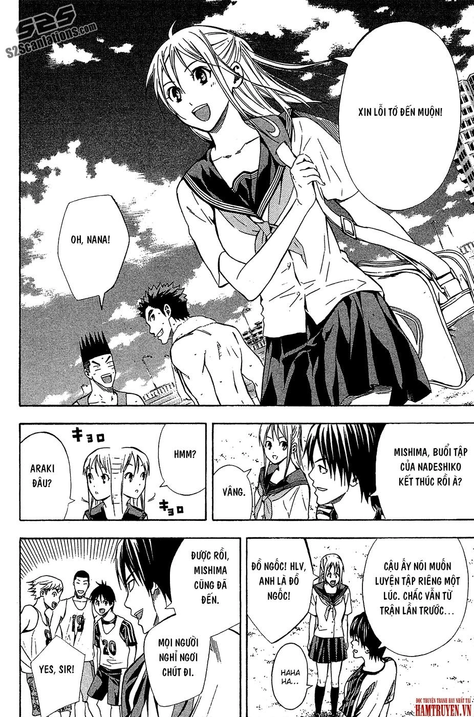 Area No Kishi Chapter 118 - 19