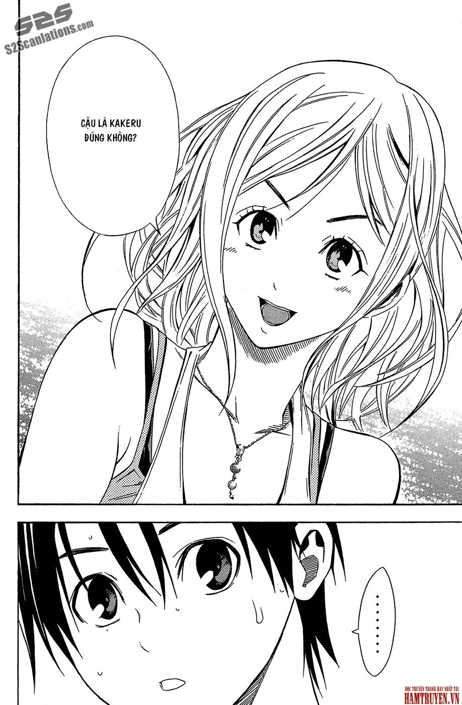 Area No Kishi Chapter 118 - 21