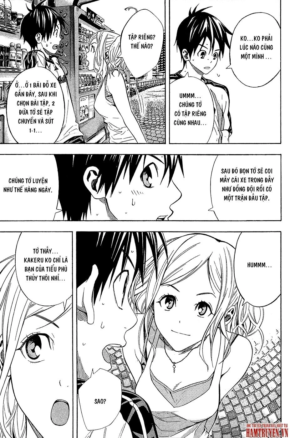 Area No Kishi Chapter 119 - 4