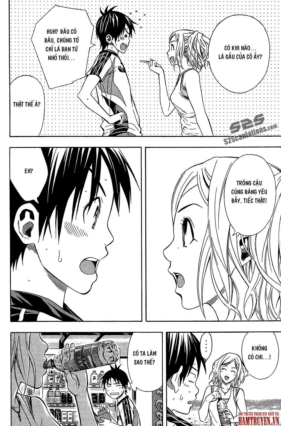 Area No Kishi Chapter 119 - 5