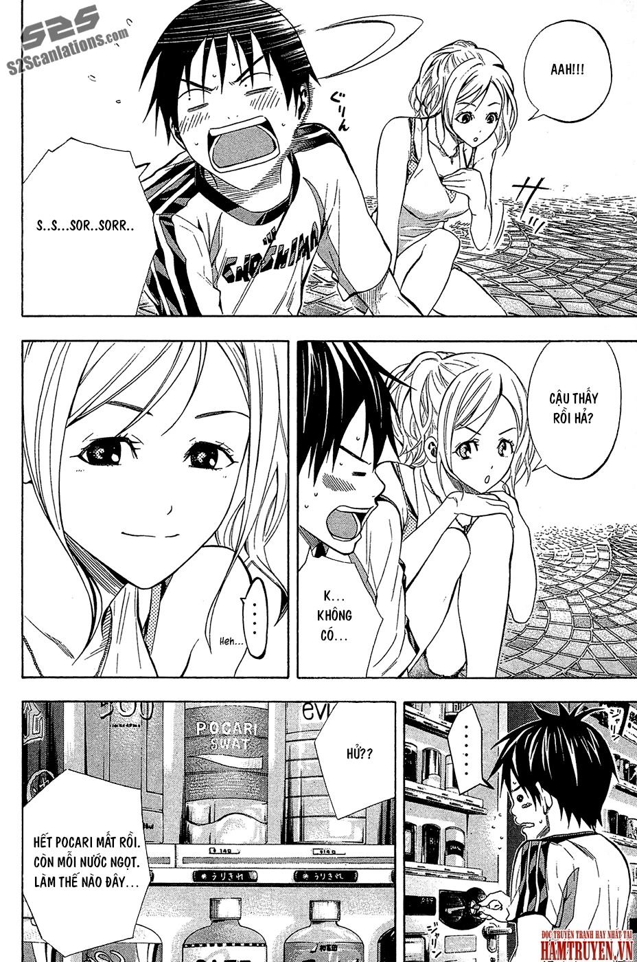 Area No Kishi Chapter 119 - 7