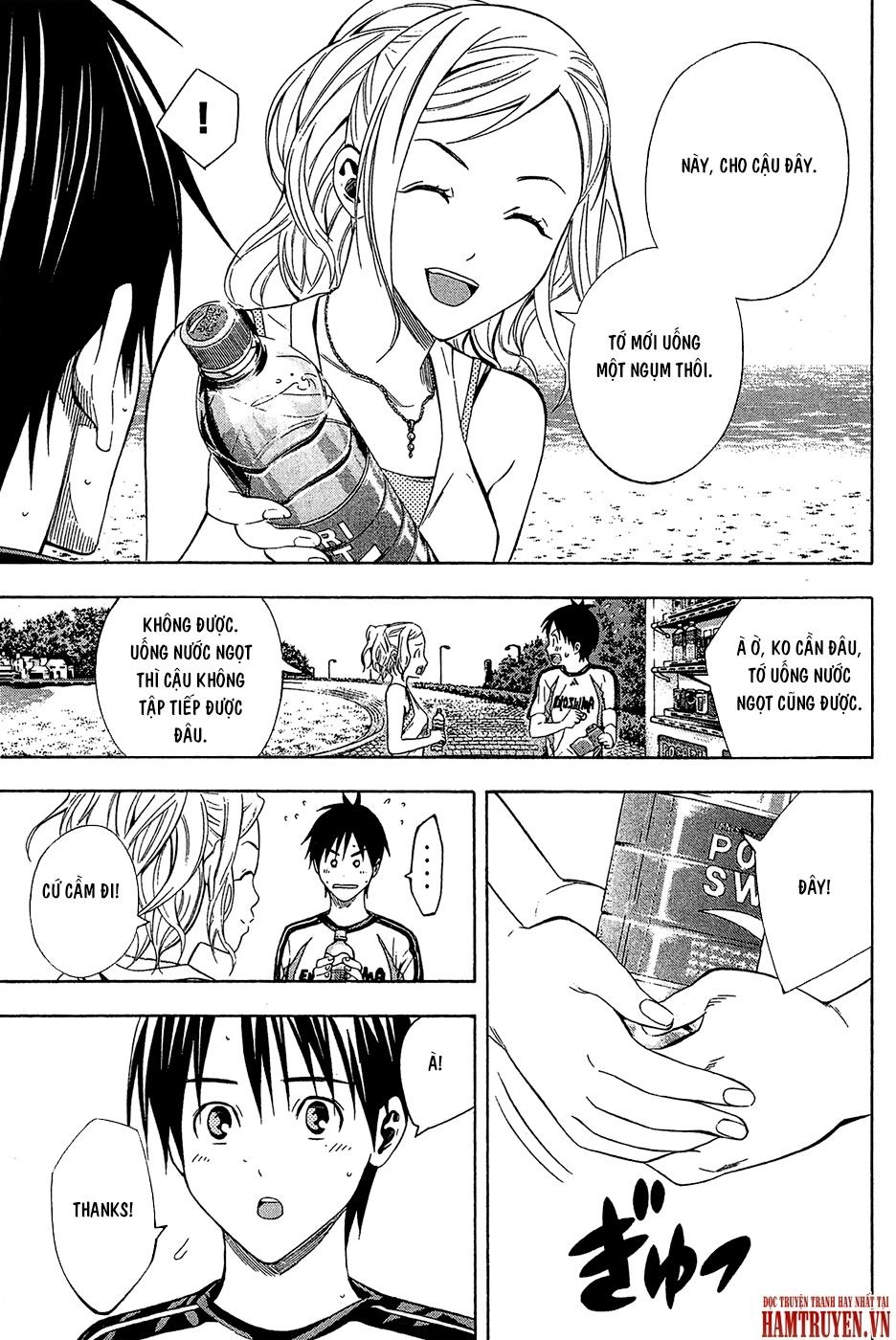 Area No Kishi Chapter 119 - 8