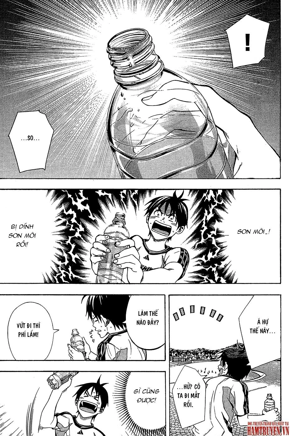 Area No Kishi Chapter 119 - 10