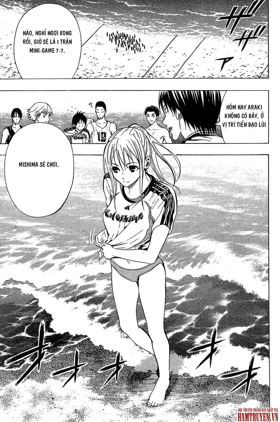 Area No Kishi Chapter 119 - 12