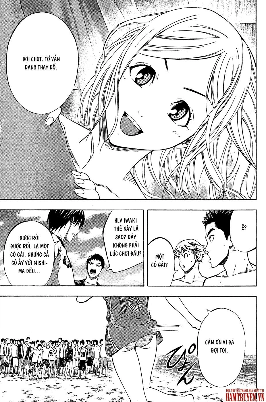 Area No Kishi Chapter 119 - 14