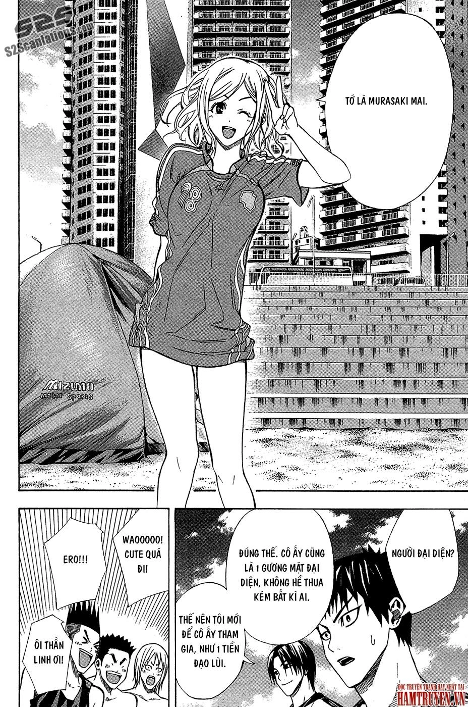 Area No Kishi Chapter 119 - 15