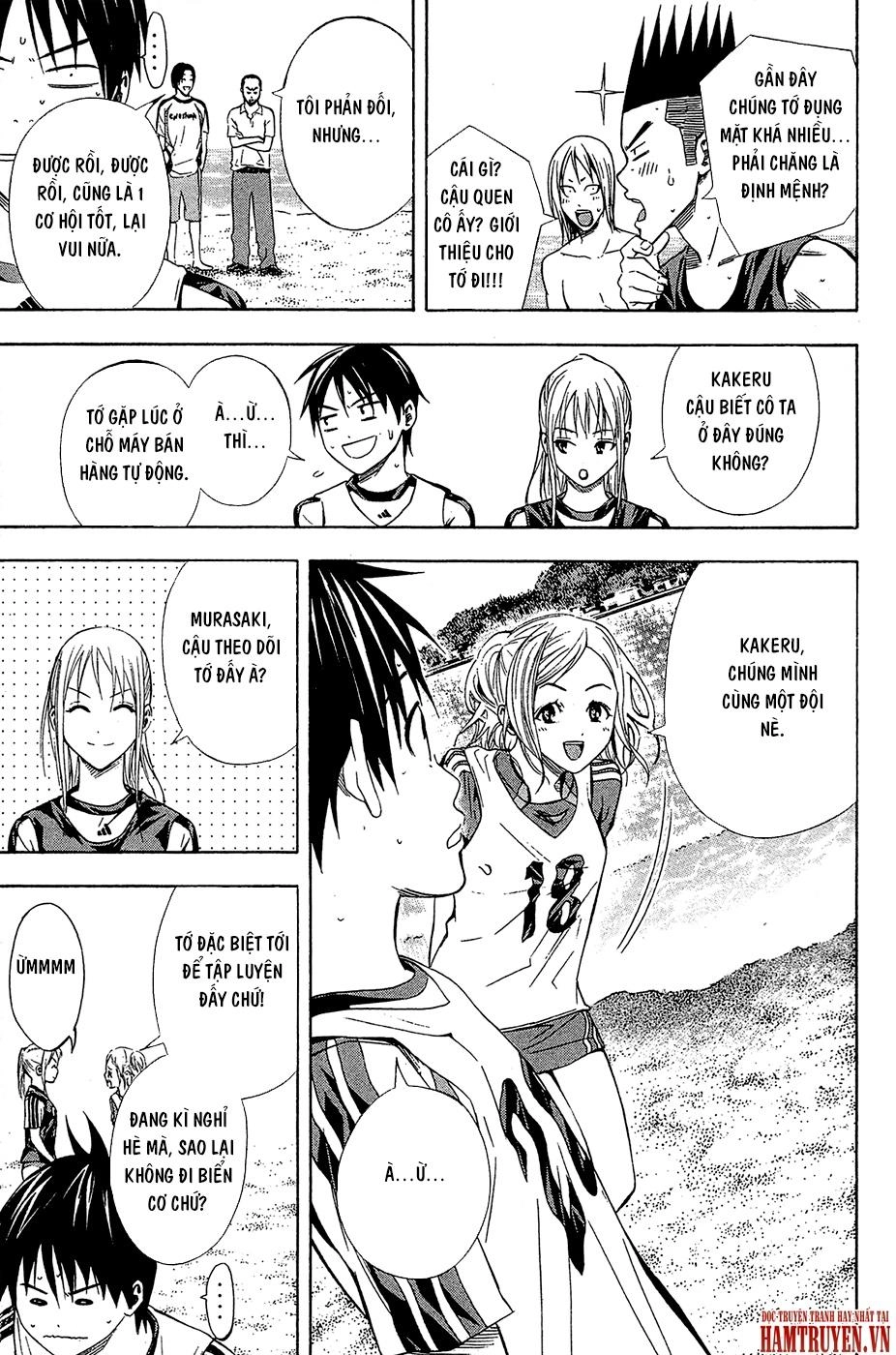 Area No Kishi Chapter 119 - 16