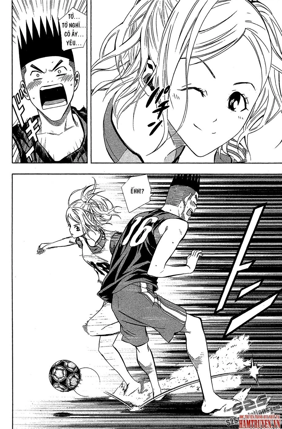 Area No Kishi Chapter 119 - 19