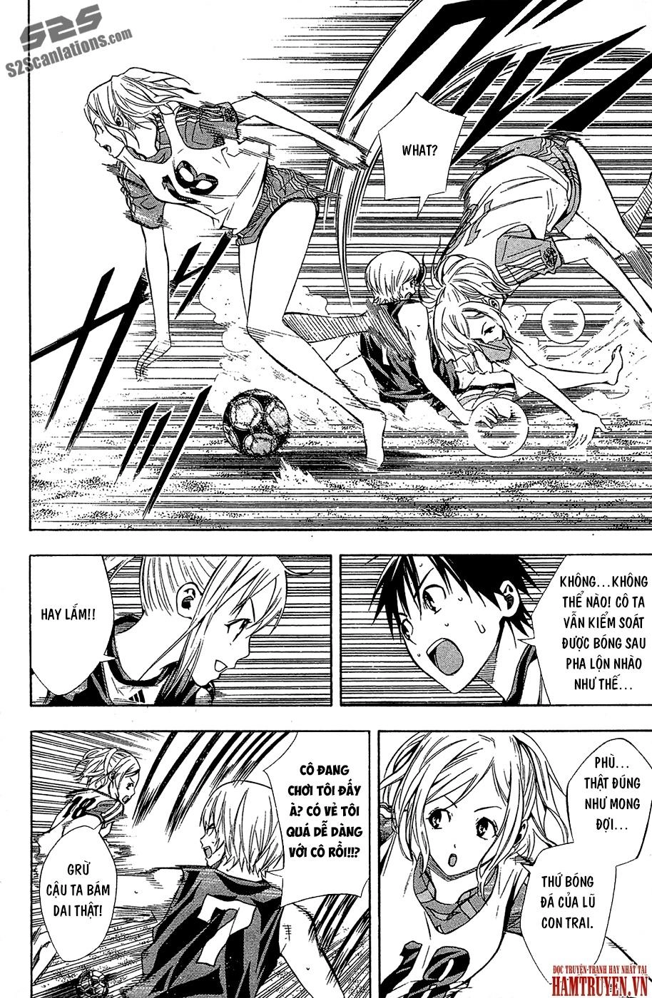 Area No Kishi Chapter 120 - 3