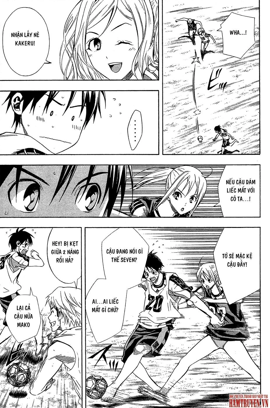 Area No Kishi Chapter 120 - 4