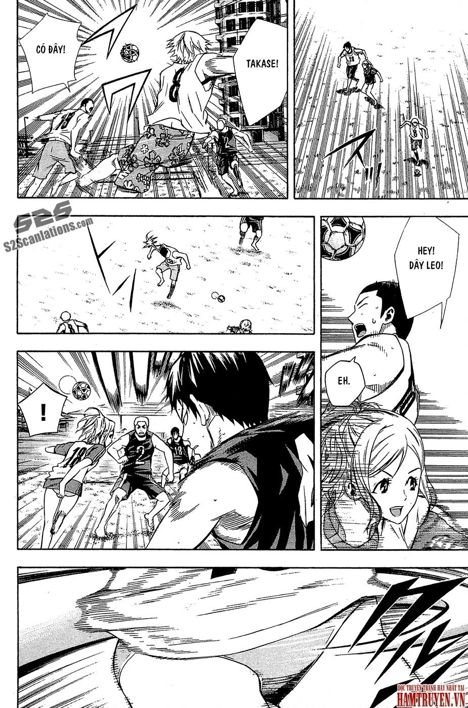 Area No Kishi Chapter 120 - 5