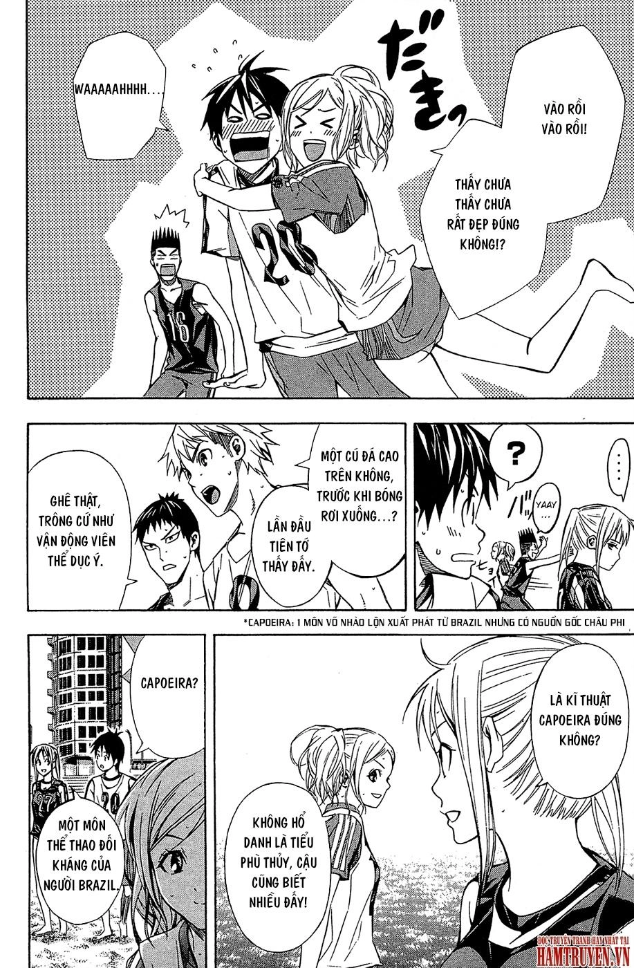 Area No Kishi Chapter 120 - 8