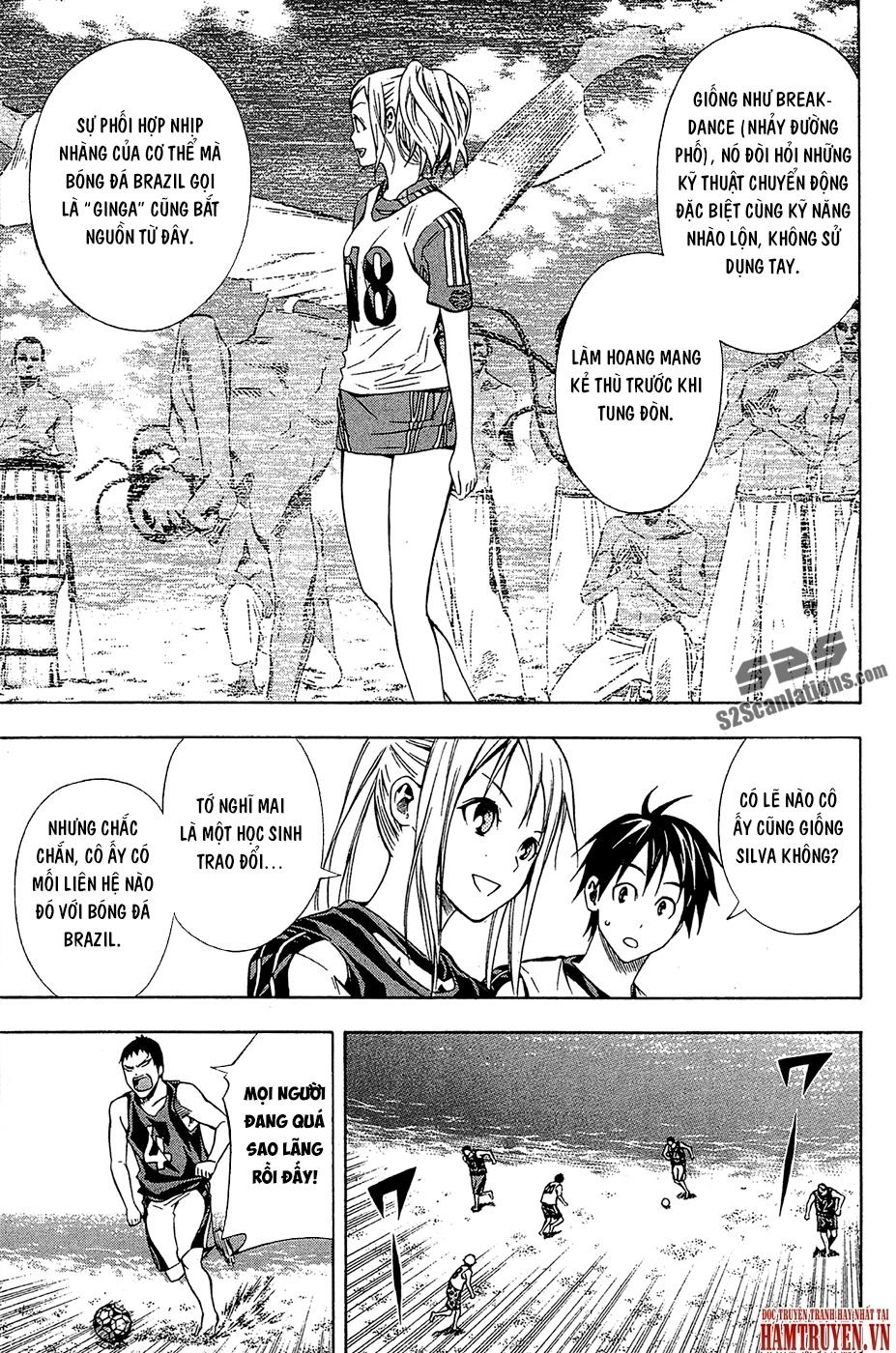 Area No Kishi Chapter 120 - 9