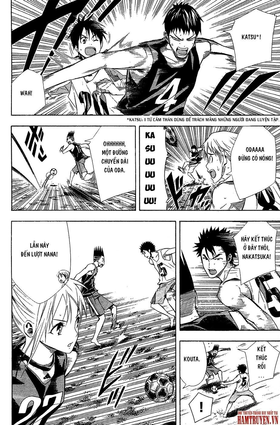 Area No Kishi Chapter 120 - 10