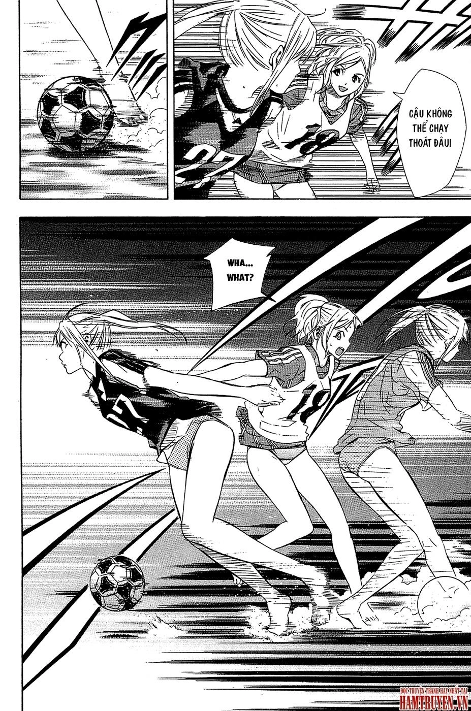 Area No Kishi Chapter 120 - 12