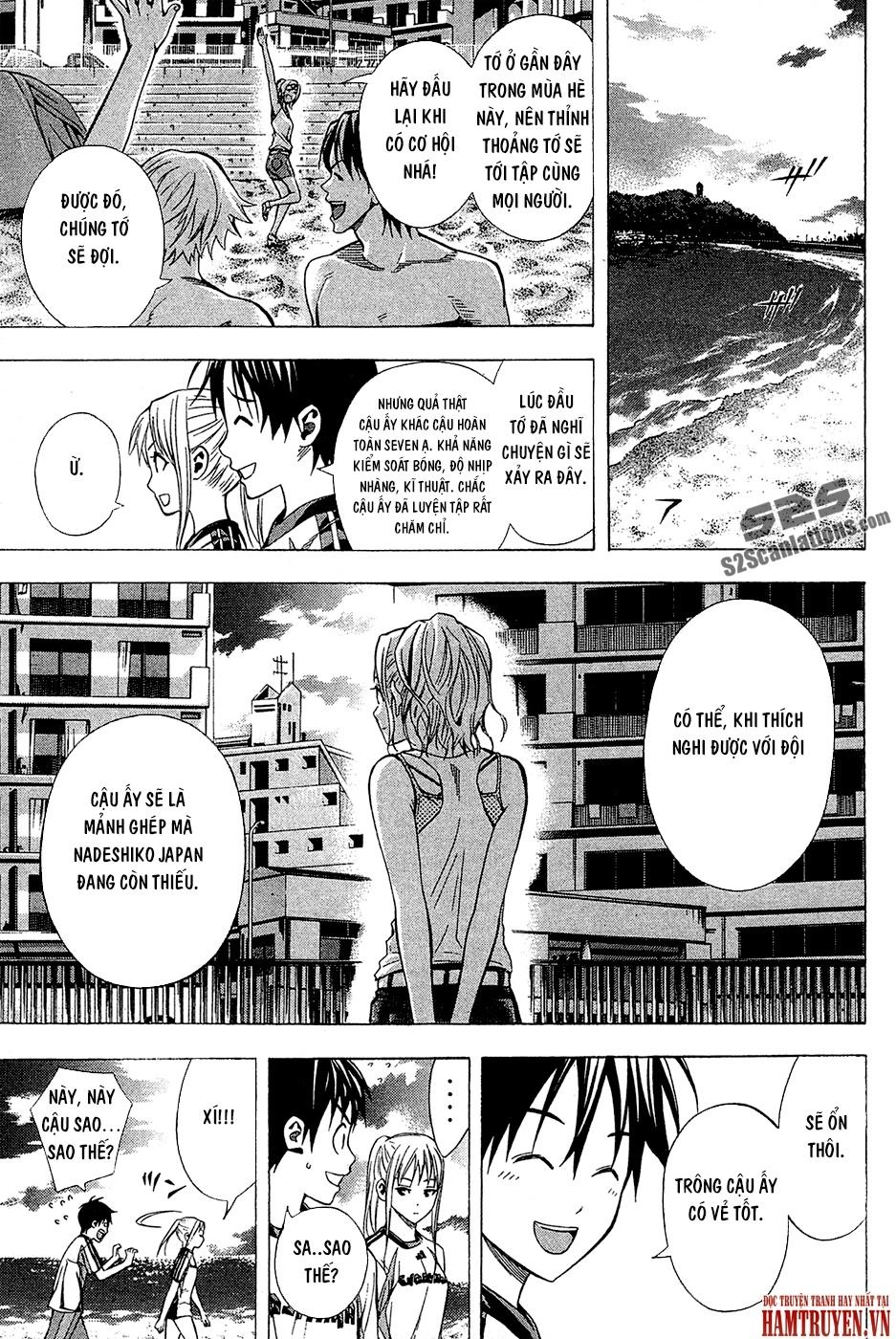 Area No Kishi Chapter 120 - 19