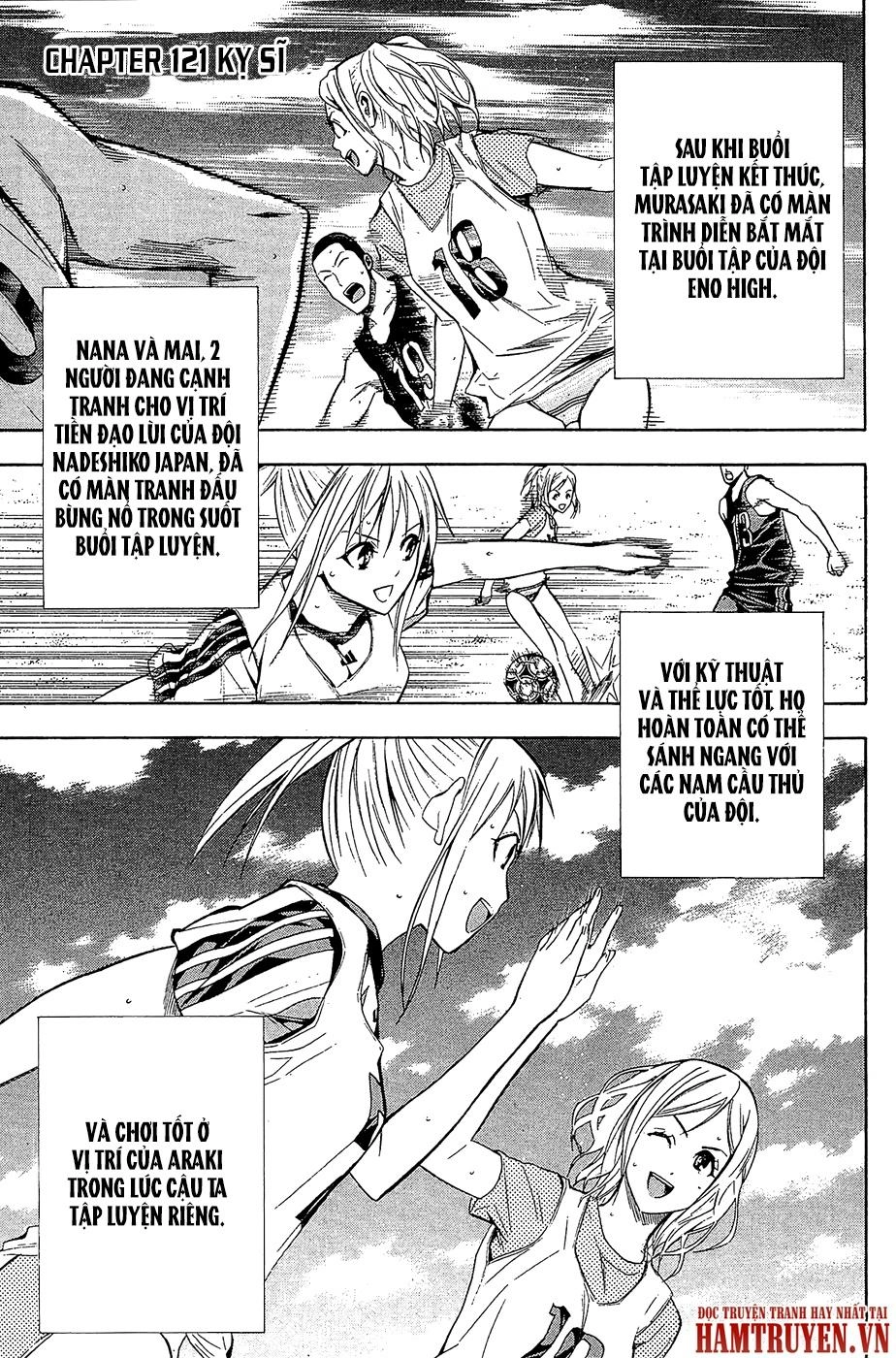 Area No Kishi Chapter 121 - 2