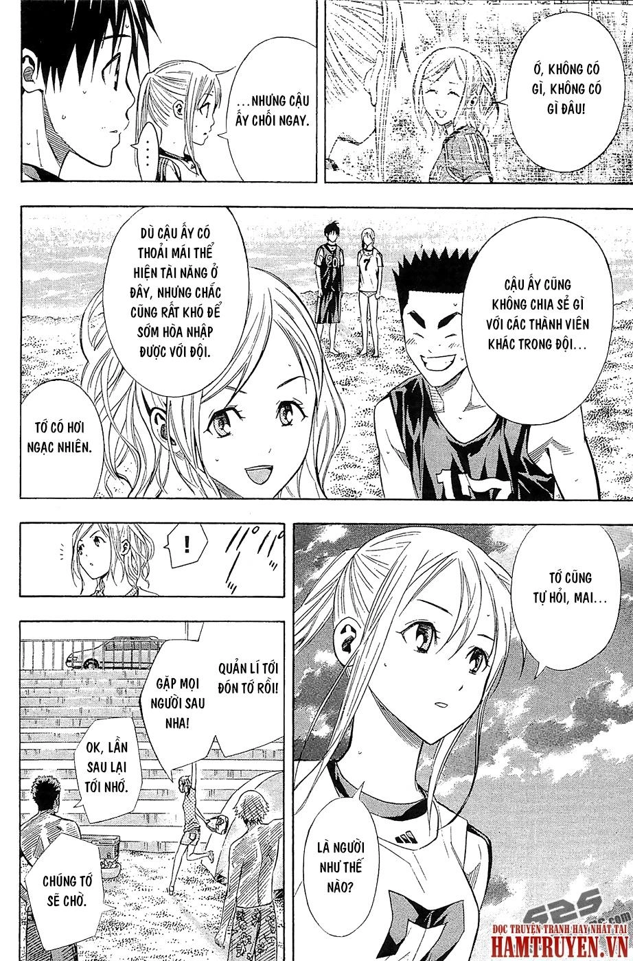 Area No Kishi Chapter 121 - 5