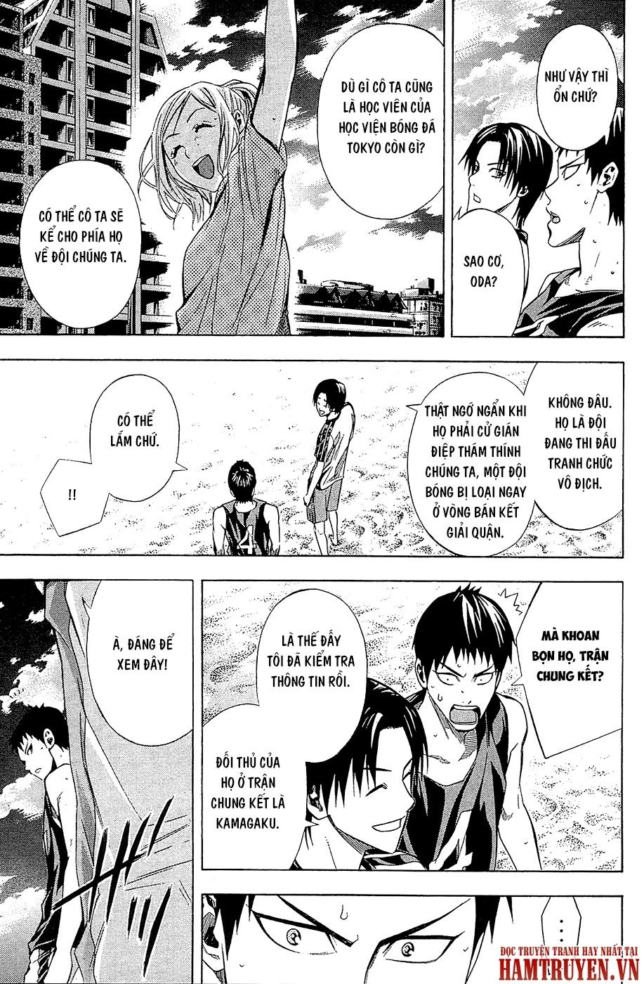 Area No Kishi Chapter 121 - 6