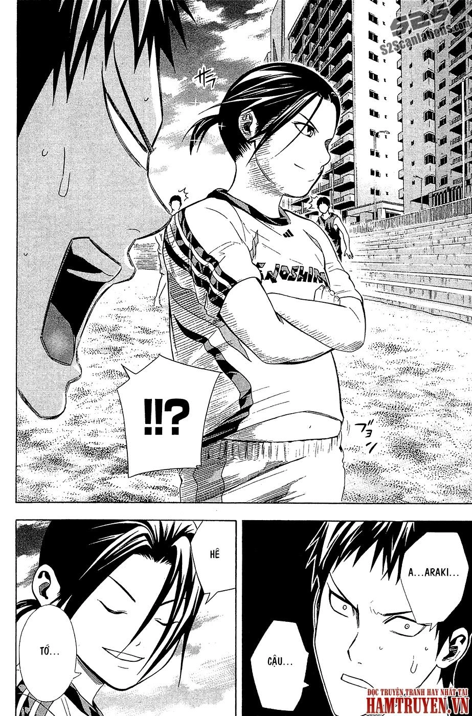 Area No Kishi Chapter 121 - 7