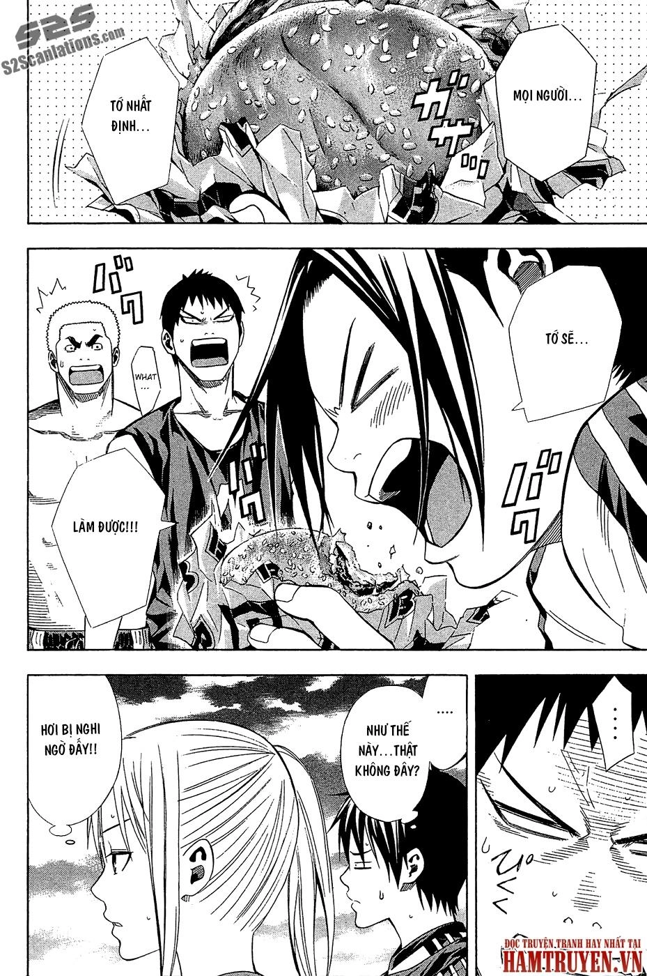 Area No Kishi Chapter 121 - 11