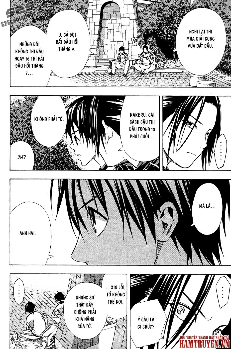 Area No Kishi Chapter 121 - 13