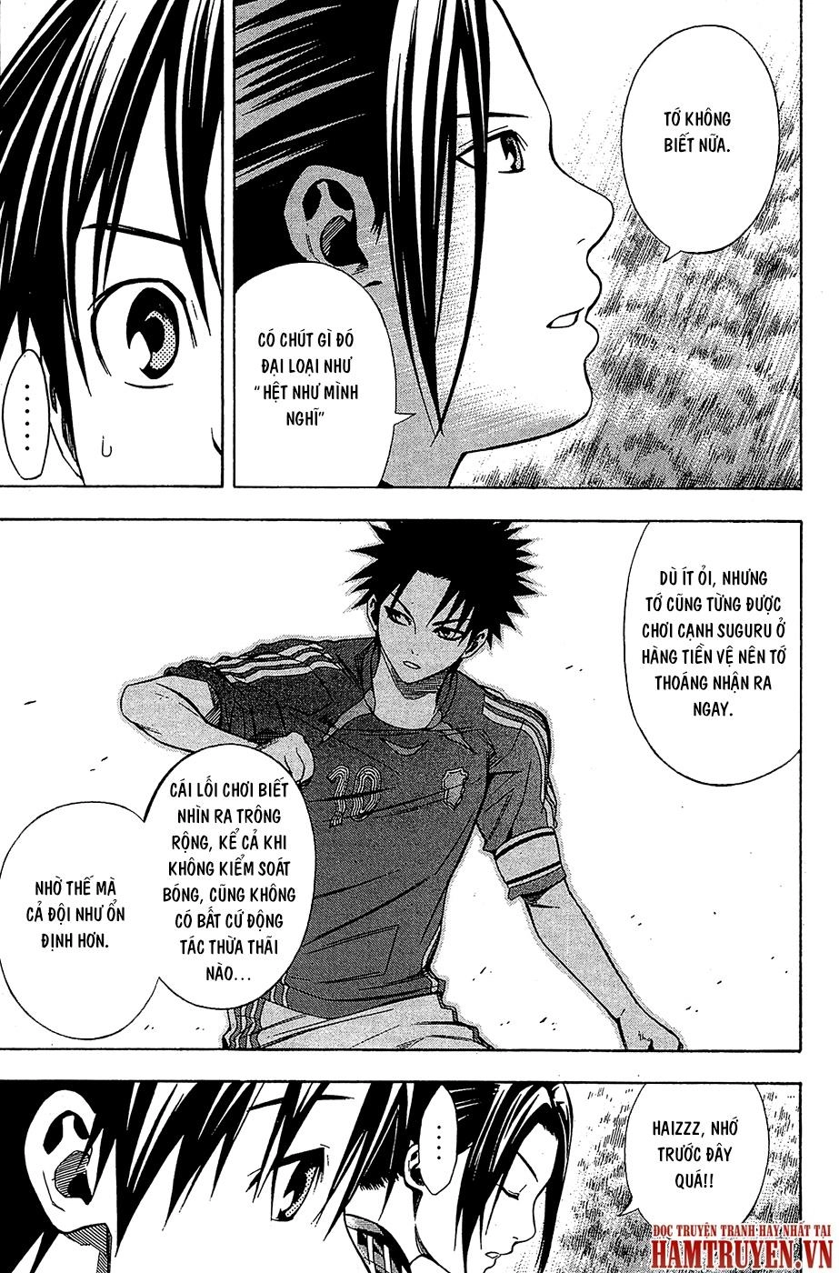 Area No Kishi Chapter 121 - 14