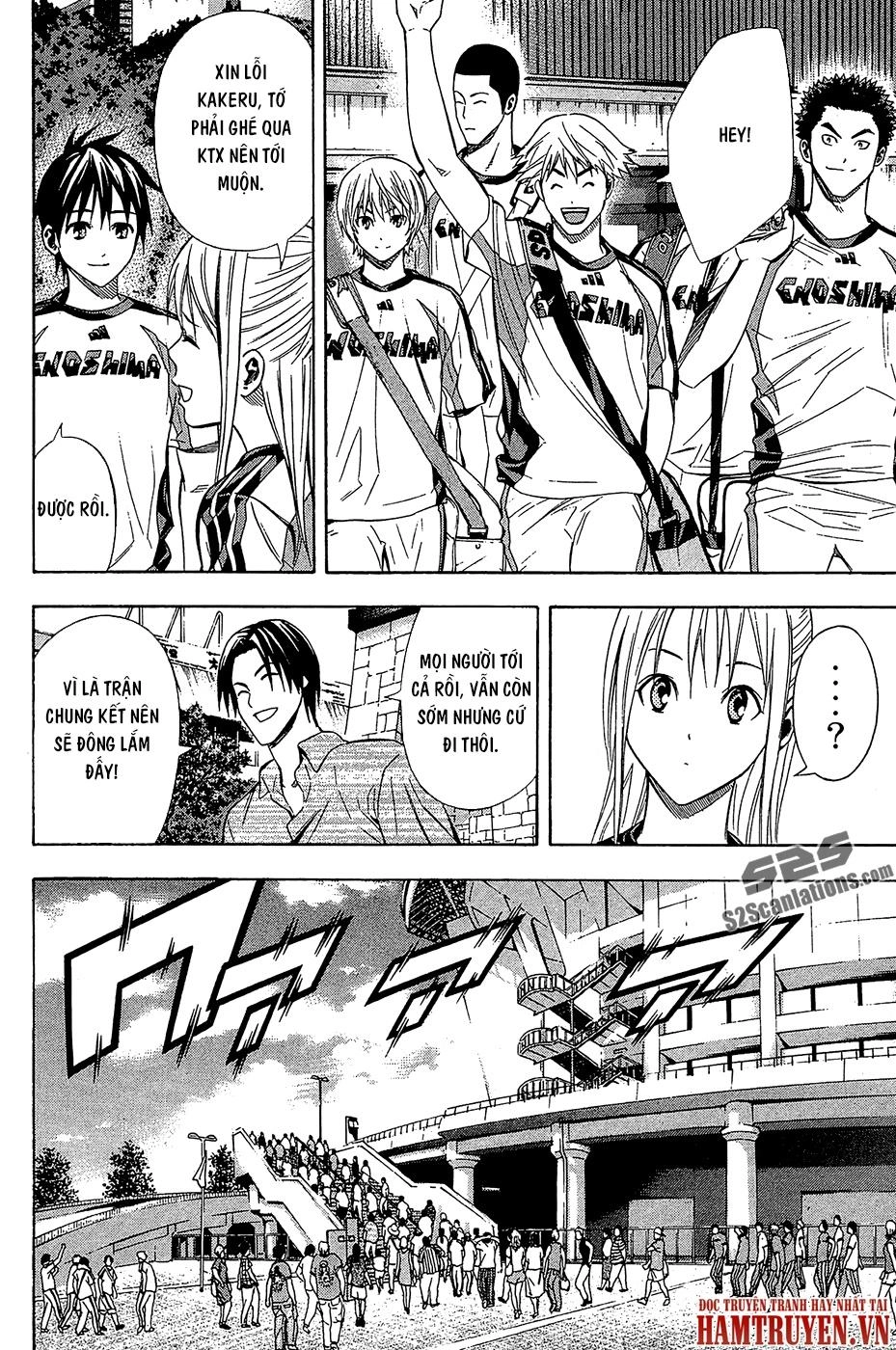 Area No Kishi Chapter 121 - 17