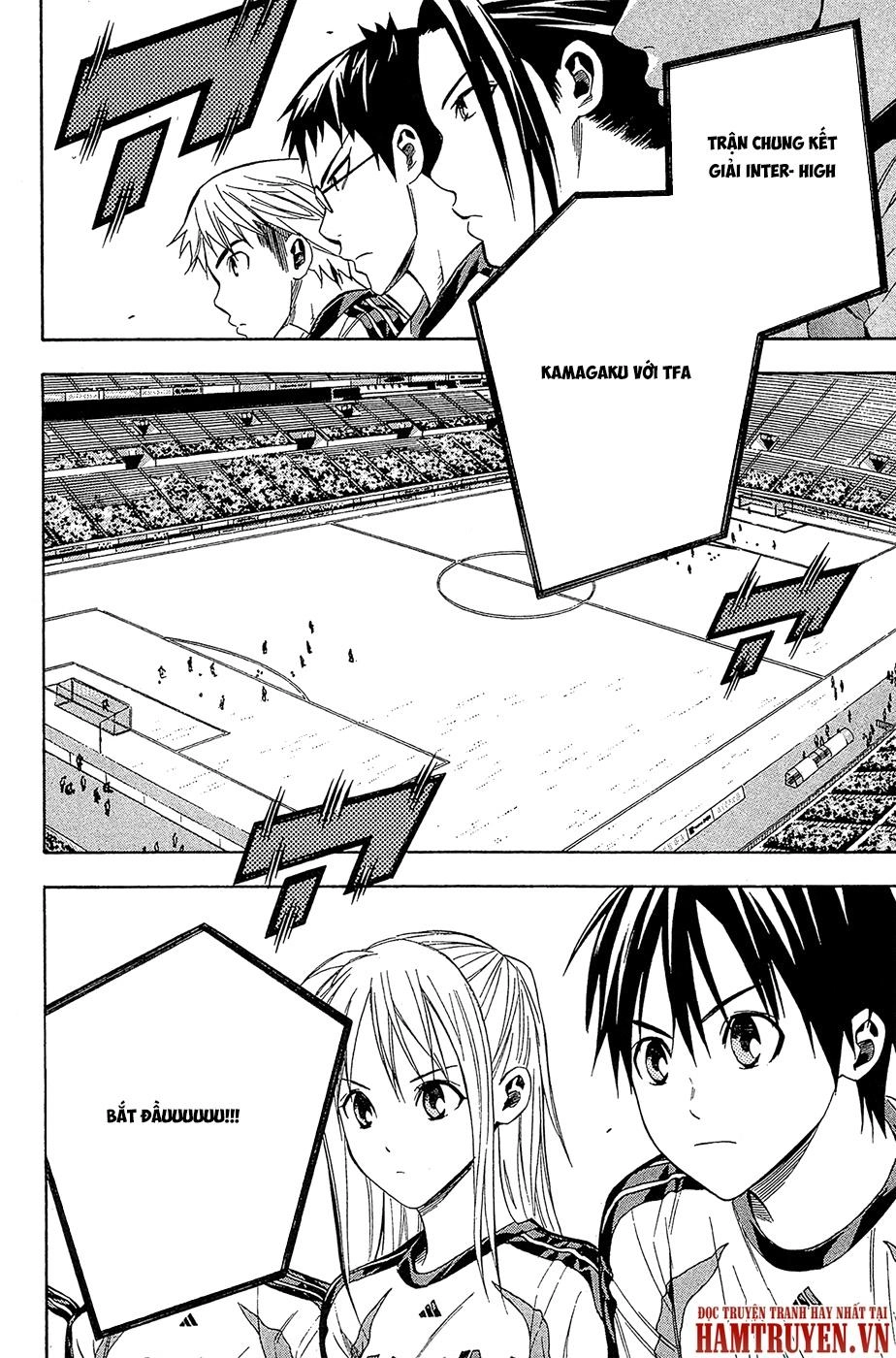 Area No Kishi Chapter 121 - 20