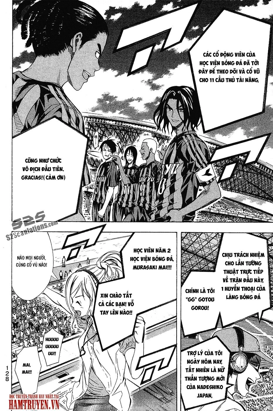 Area No Kishi Chapter 122 - 3