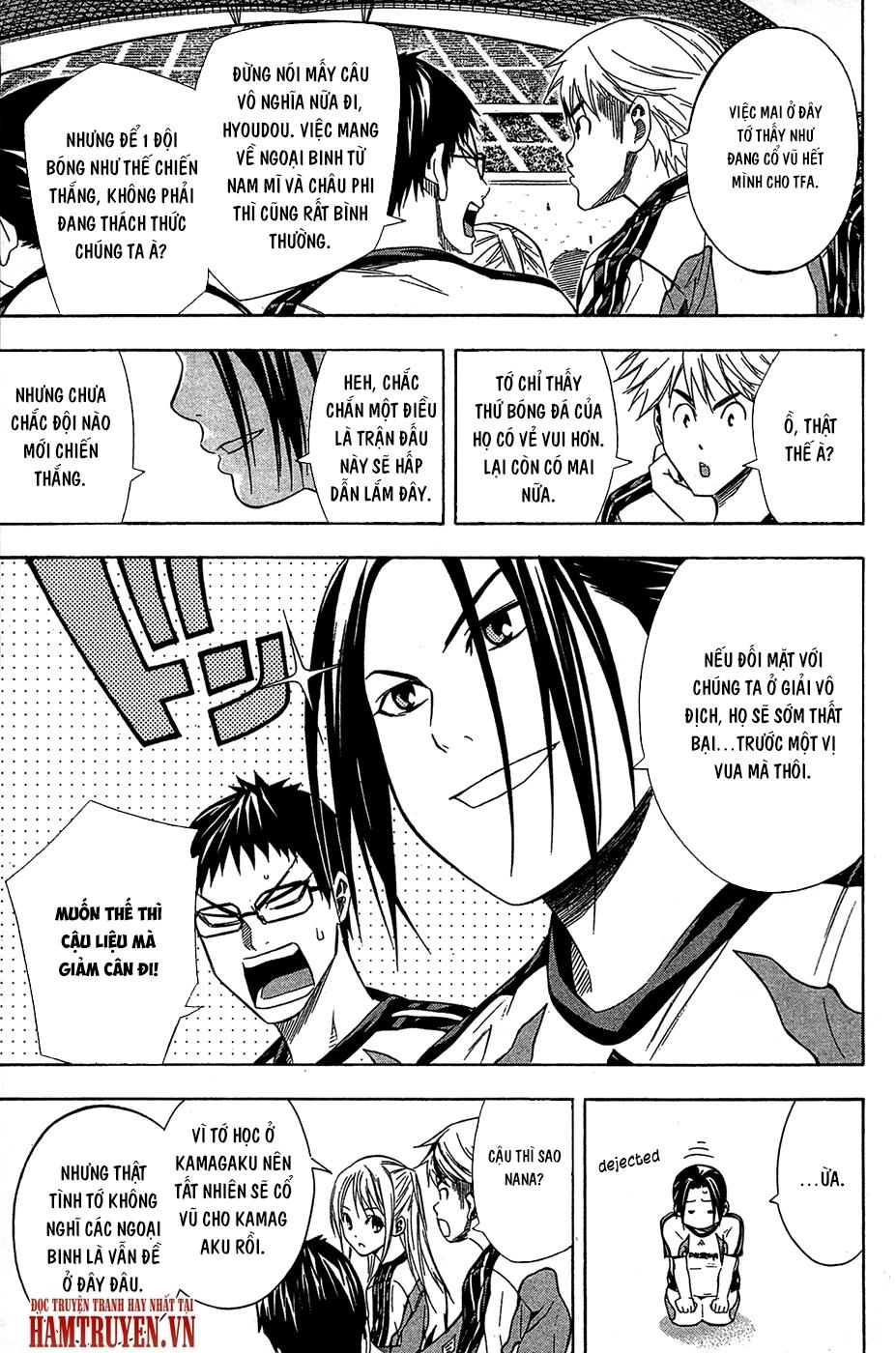 Area No Kishi Chapter 122 - 4