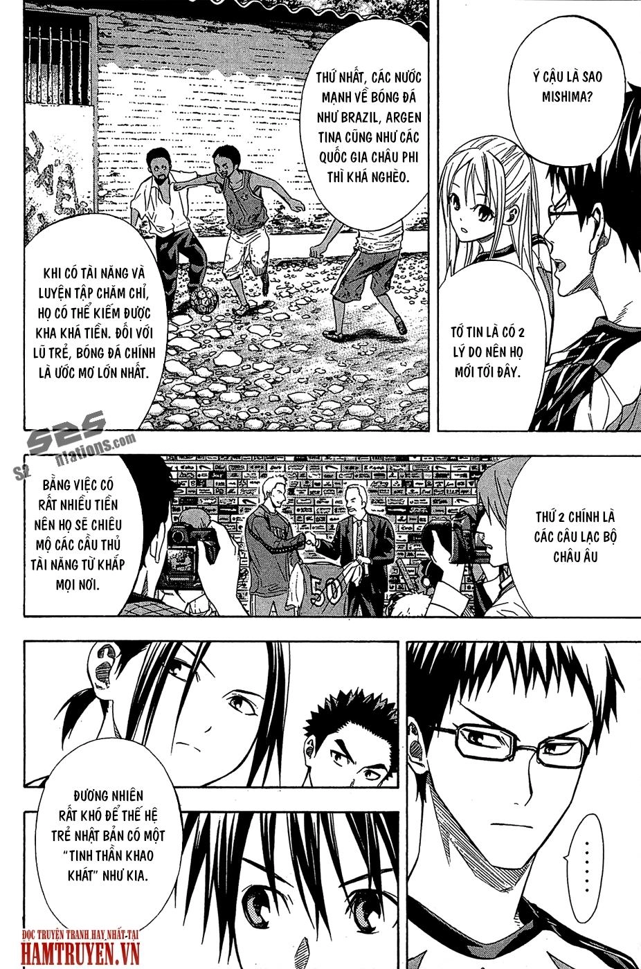 Area No Kishi Chapter 122 - 5